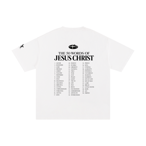 50 words of Jesus Christ Cotton T-Shirt