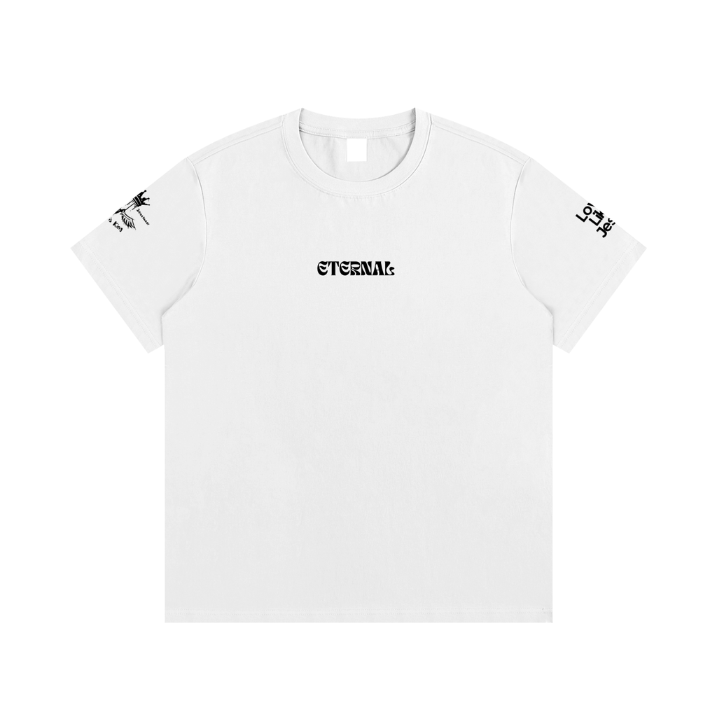 Essential Cotton T-Shirt